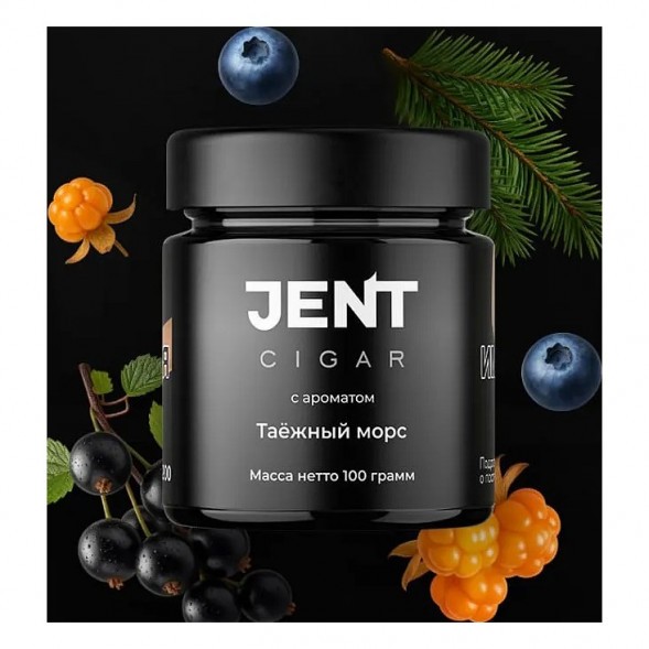 Табак Jent Cigar - Таёжный Морс (25 грамм) купить в Перми