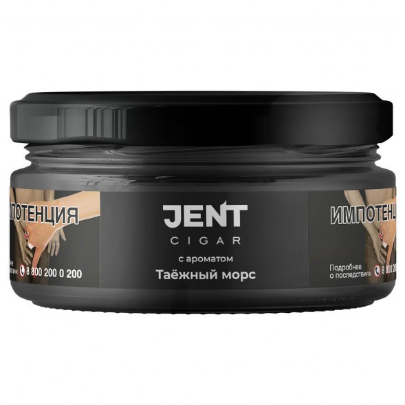 Табак Jent Cigar - Таёжный Морс (25 грамм) купить в Перми