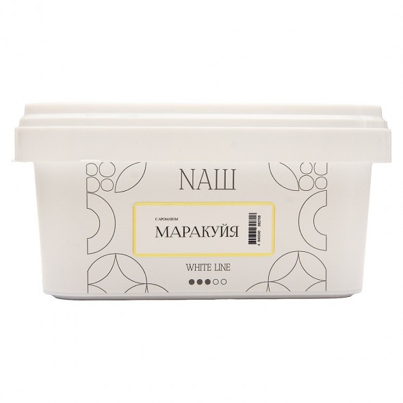 Табак NАШ WHITE - Маракуйя (200 грамм) купить в Перми