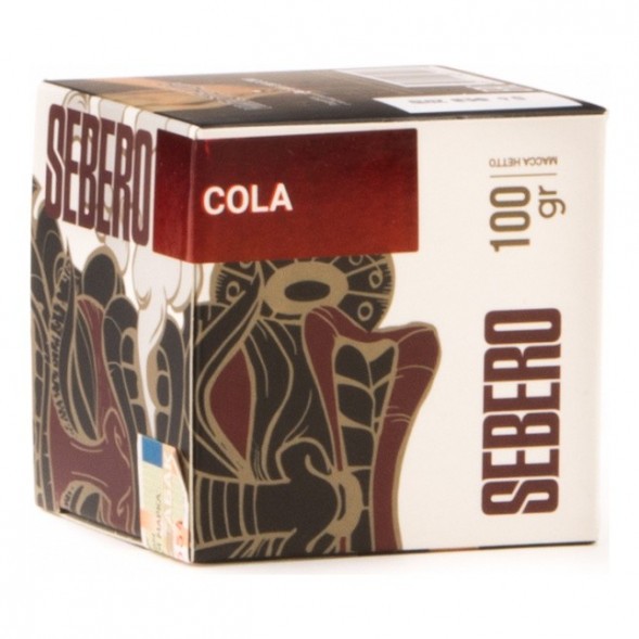 Табак Sebero - Cola (Кола, 100 грамм) купить в Перми