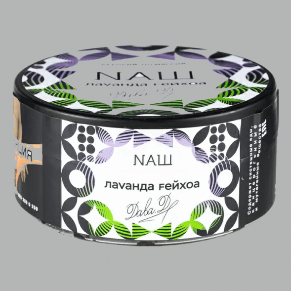Табак NАШ - Лаванда Фейхоа (200 грамм) купить в Перми