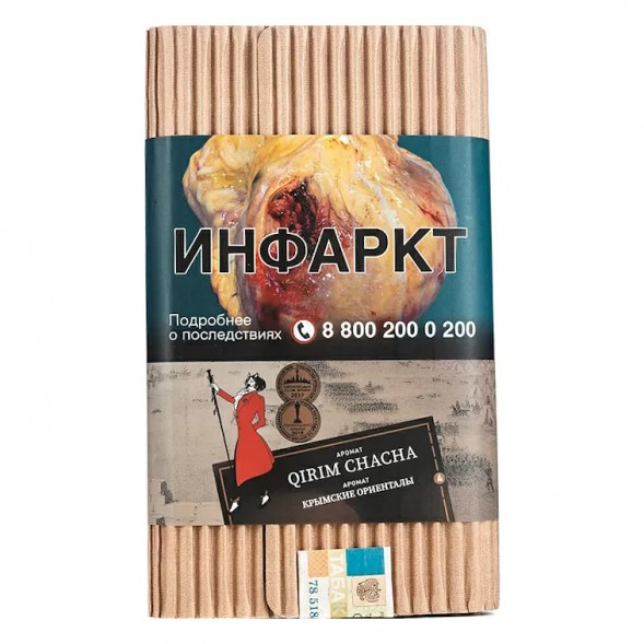 Табак Satyr No Flavors - Qirim ChaCha (Крымские Ориенталы, 100 грамм) купить в Перми