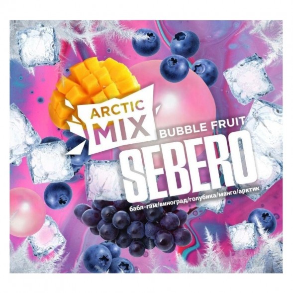 Табак Sebero Arctic Mix - Bubble Fruit (Фруктовая Жвачка, 25 грамм) купить в Перми