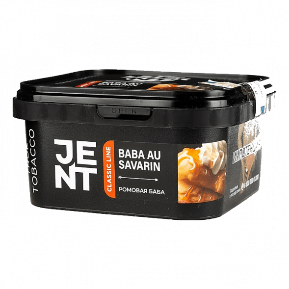Табак Jent - Baba Au Savarin (Ромовая Баба, 200 грамм) купить в Перми