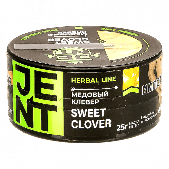 Табак Jent - Sweet Clover (Медовый Клевер, 25 грамм) купить в Перми