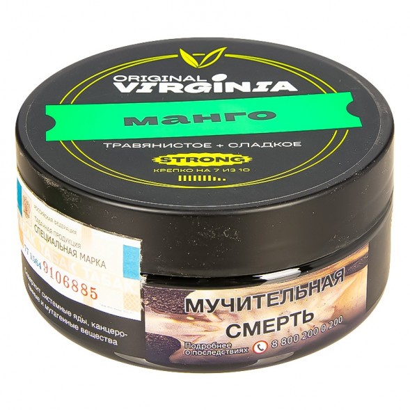 Табак Original Virginia Strong - Манго (100 грамм) купить в Перми