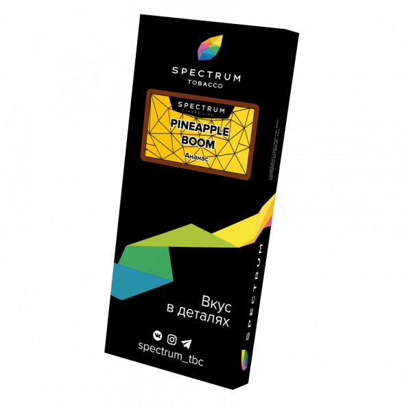 Табак Spectrum Hard - Pineapple Boom (Ананас, 100 грамм) купить в Перми