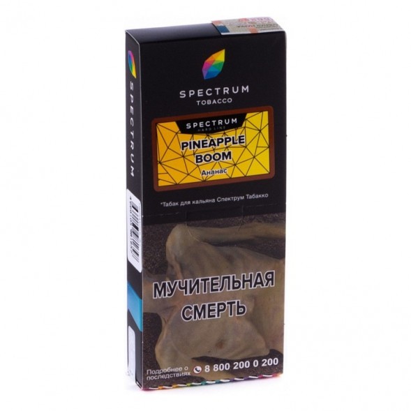 Табак Spectrum Hard - Pineapple Boom (Ананас, 100 грамм) купить в Перми