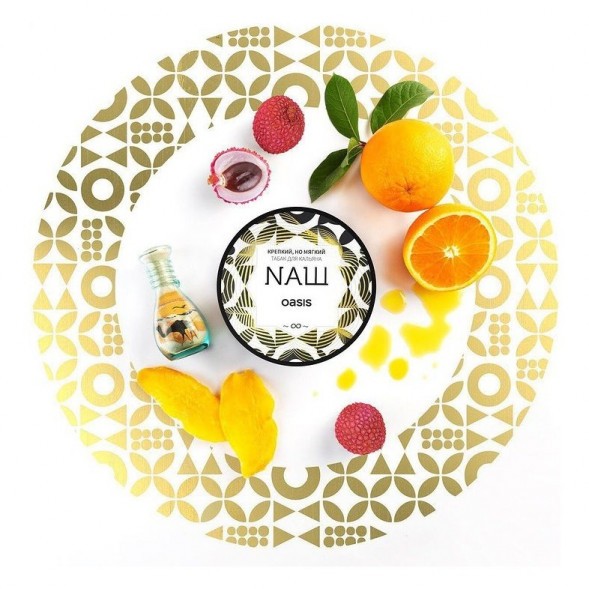Табак NАШ - Оазис (100 грамм) купить в Перми