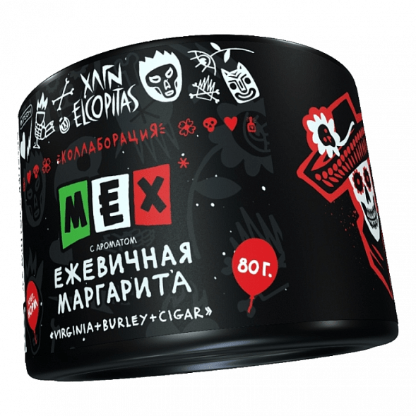 Табак Хулиган - MEX (Ежевичная Маргарита, 80 грамм) купить в Перми