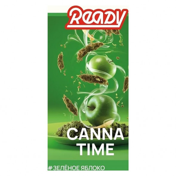Табак Ready - №7 Canna Time /C*nn*bis Green Apple (Зелёное Яблоко, Травы, 25 грамм) купить в Перми