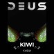 Табак Deus - Kiwi (Киви, 250 грамм) купить в Перми