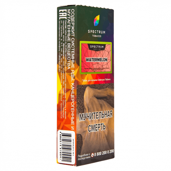 Табак Spectrum - Basil Strawberry (Клубника Базилик, 200 грамм) купить в Перми