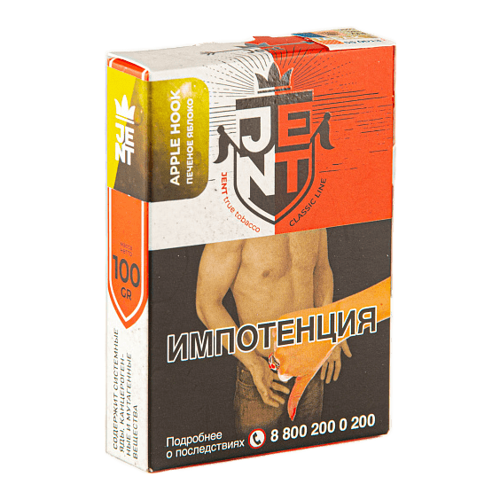 Табак Jent - Apple Hook (Печеное Яблоко, 100 грамм) купить в Перми