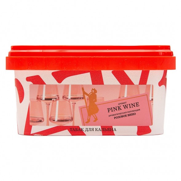 Табак Satyr - Pink Wine (Розовое Вино, 200 грамм) купить в Перми