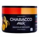 Смесь Chabacco MIX MEDIUM - Banana Milkshake (Банановый Милкшейк, 40 грамм) купить в Перми