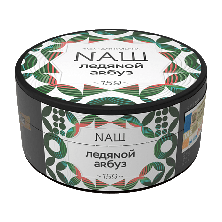 Табак NАШ - Ледяной Арбуз (200 грамм) купить в Перми