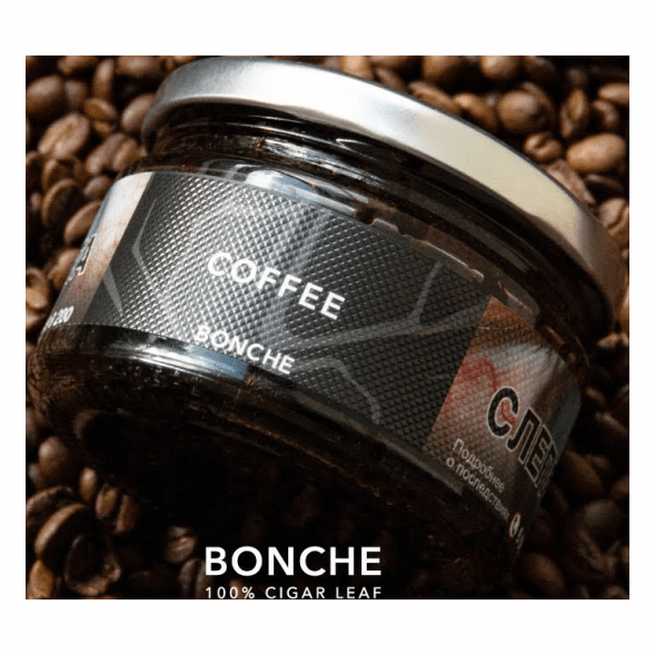 Табак Bonche - Coffee (Кофе, 30 грамм) купить в Перми