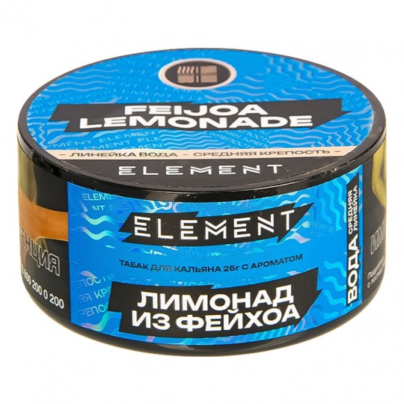 Табак Element Вода - Feijoa Lemonade NEW (Лимонад из Фейхоа, 25 грамм) купить в Перми