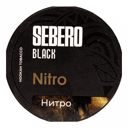Табак Sebero Black - Nitro (Нитро, 25 грамм)