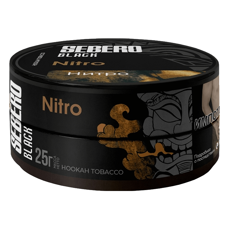Табак Sebero Black - Nitro (Нитро, 25 грамм) купить в Перми