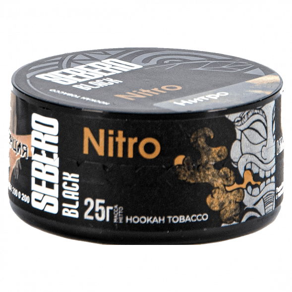 Табак Sebero Black - Nitro (Нитро, 25 грамм) купить в Перми