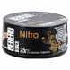 Табак Sebero Black - Nitro (Нитро, 25 грамм) купить в Перми