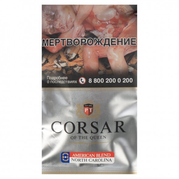 Табак сигаретный Corsar of the Queen - American Blend North Carolina (35 грамм) купить в Перми