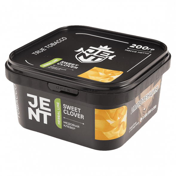 Табак Jent - Sweet Clover (Медовый Клевер, 200 грамм) купить в Перми