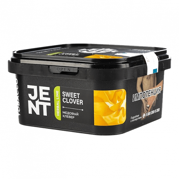 Табак Jent - Sweet Clover (Медовый Клевер, 200 грамм) купить в Перми