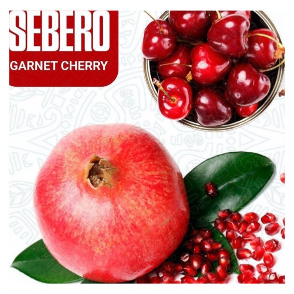 Табак Sebero - Garnet Cherry (Гранат - Вишня, 200 грамм) купить в Перми