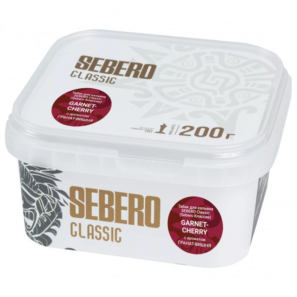 Табак Sebero - Garnet Cherry (Гранат - Вишня, 200 грамм) купить в Перми