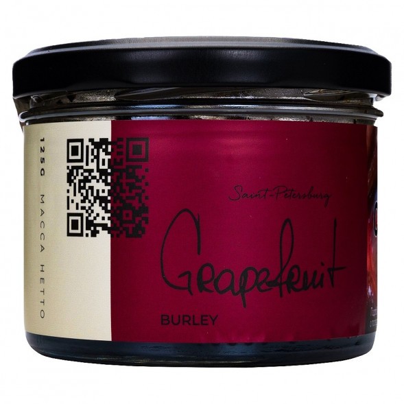 Табак Trofimoff&#039;s Burley - Grapefruit (Грейпфрут, 125 грамм) купить в Перми