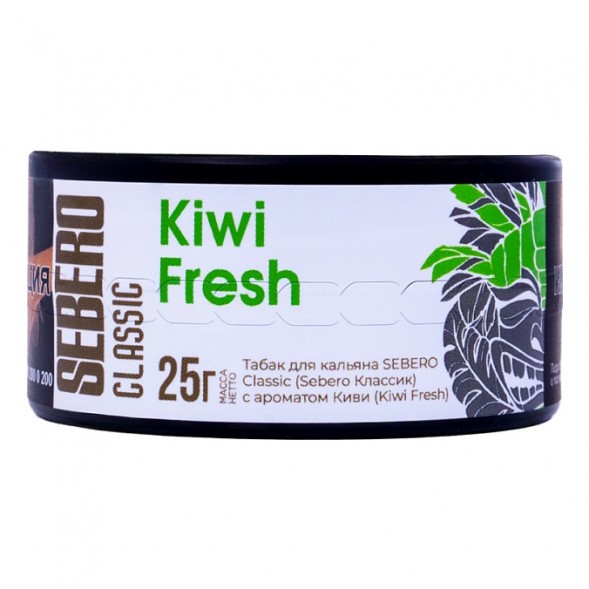 Табак Sebero - Kiwi Fresh (Киви, 25 грамм) купить в Перми