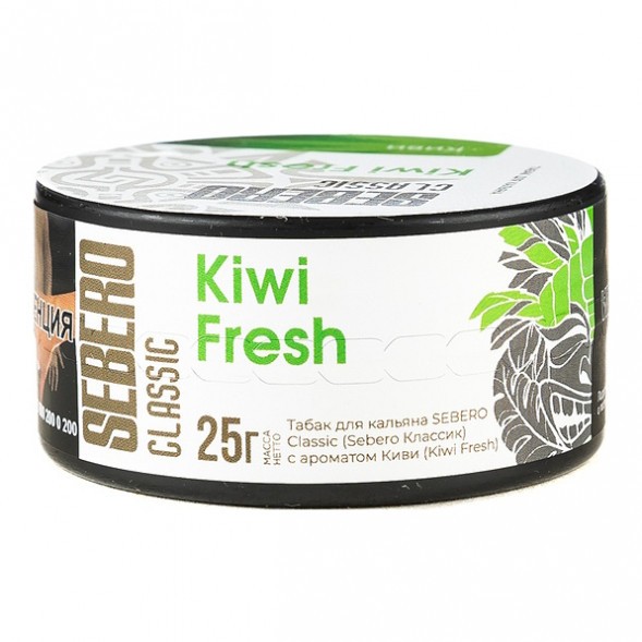 Табак Sebero - Kiwi Fresh (Киви, 25 грамм) купить в Перми