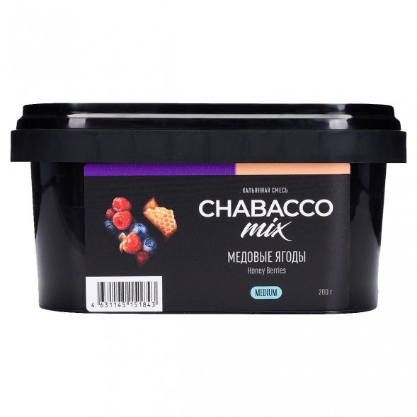 Смесь Chabacco MIX MEDIUM - Honey Berries (Медовые Ягоды, 200 грамм) купить в Перми
