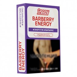 Табак Ready - №8 Barberry Energy Drink/Pomegranate (Энергетик, Барбарис, Гранат, 25 грамм)