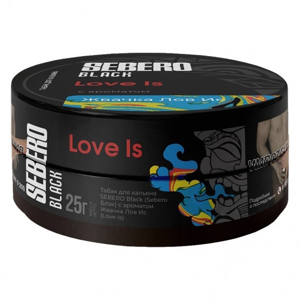 Табак Sebero Black - Love Is (Жвачка Лов Ис, 25 грамм) купить в Перми