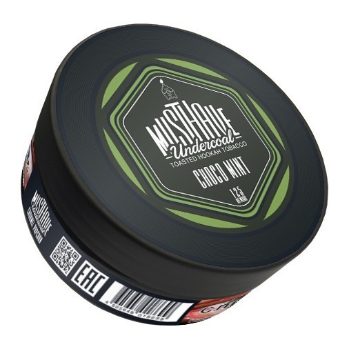 Табак Must Have - Choco-Mint (Шоколад и Мята, 125 грамм) купить в Перми