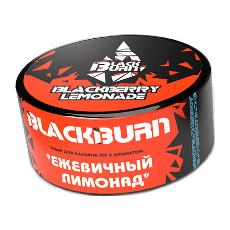 Табак BlackBurn - Blackberry Lemonade (Ежевичный Лимонад, 25 грамм) купить в Перми