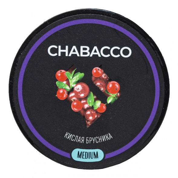 Смесь Chabacco MEDIUM - Sour Cowberry (Кислая Брусника, 40 грамм) купить в Перми