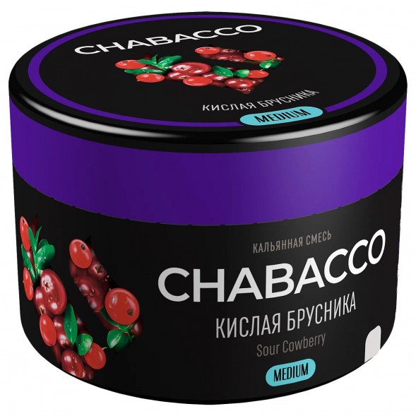 Смесь Chabacco MEDIUM - Sour Cowberry (Кислая Брусника, 40 грамм) купить в Перми