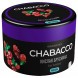 Смесь Chabacco MEDIUM - Sour Cowberry (Кислая Брусника, 40 грамм) купить в Перми