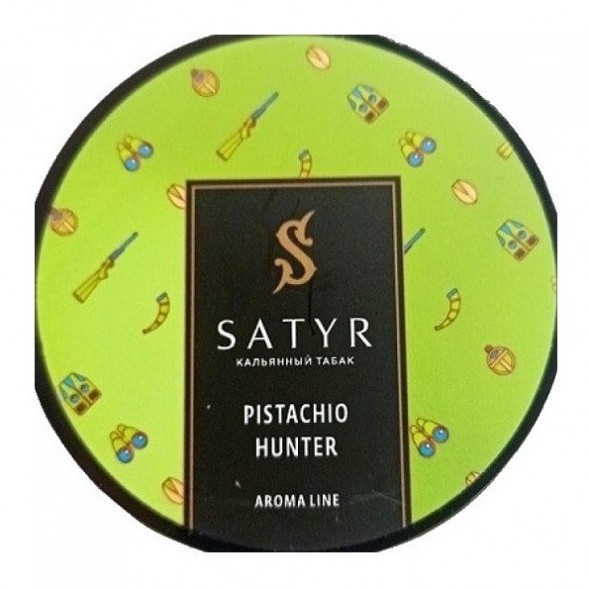 Табак Satyr - Pistachio Hunter (Фисташковое Мороженое, 200 грамм) купить в Перми