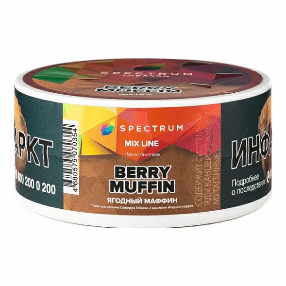 Табак Spectrum Mix Line - Berry Muffin (Ягодный Маффин, 25 грамм) купить в Перми