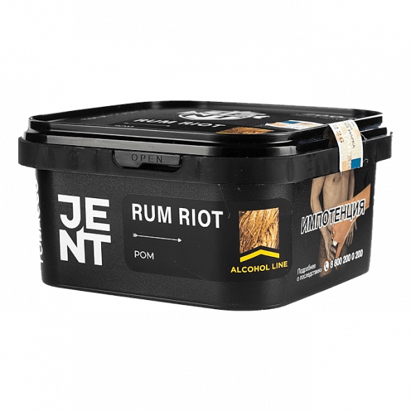 Табак Jent - Rum Riot (Ром, 200 грамм) купить в Перми