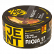 Табак Jent - Rioja 17 (Белая Сангрия, 25 грамм) купить в Перми