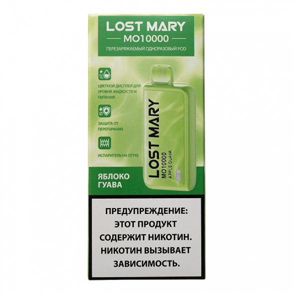 LOST MARY MO - Яблоко Гуава (Apple Guava, 10000 затяжек) купить в Перми