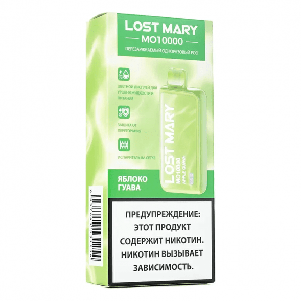 LOST MARY MO - Яблоко Гуава (Apple Guava, 10000 затяжек) купить в Перми