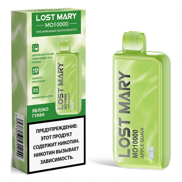 LOST MARY MO - Яблоко Гуава (Apple Guava, 10000 затяжек) купить в Перми